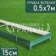 Зеленая-15-05-7 Зеленая-15-05-7