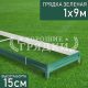 Зеленая-15-1-9 Зеленая-15-1-9